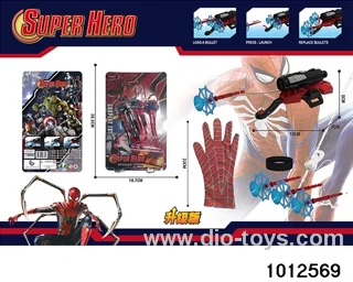 Spider Man Set in Blister card