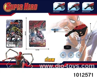 Spider Man Set in Blister card
