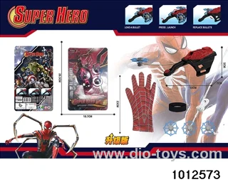Spider Man Set in Blister card