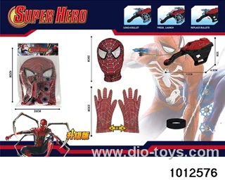 Spider Man Set in PP bag with header