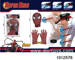 Spider Man Set in PP bag with header