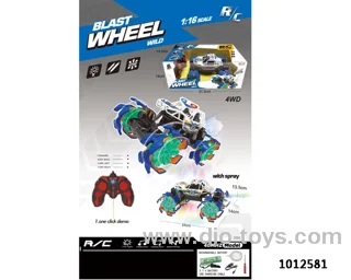 1:16 four-wheel drive power drift car with spray&light include battery in window box