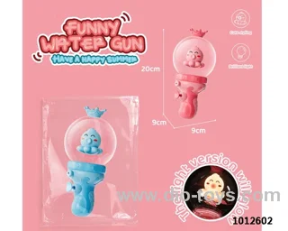 water gun with light 2 color mixed loading in opp bag