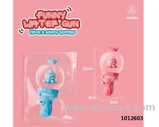 water gun  2 color mixed loading in opp bag