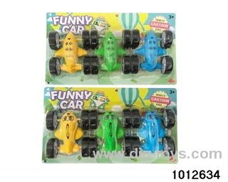 Double sided inertia dump truck in Blister card