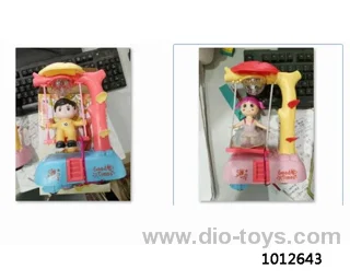 HAPPY SWING GIRL/BOY STAND TWO-COLOR MIXED
