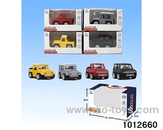 Alloy return car (4 mixed) in window box