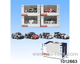 Alloy return car (4 mixed) in window box