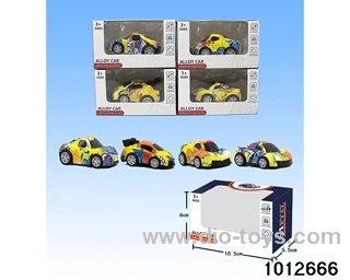 Alloy return car (4 mixed) in window box