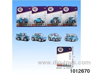 Alloy return car (4 mixed) in Blister card