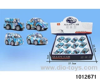 Alloy return car (4 mixed) in display box