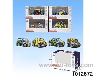 Alloy return car (4 mixed) in window box