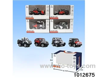 Alloy return car (4 mixed) in window box