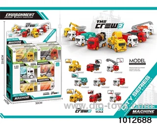 friction car in display box