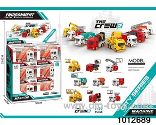 friction car in display box