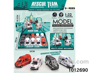 friction car in display box