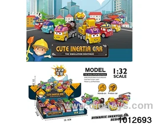 friction car in display box