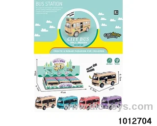 friction car in display box