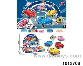friction car in display box