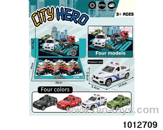 friction car in display box