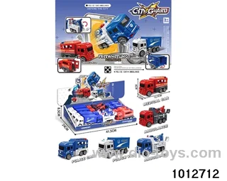 friction car in display box
