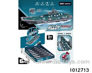 friction car in display box
