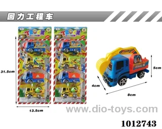 4pcs pull back car in Blister card