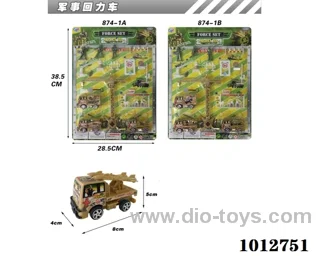 pull back car set 2sets mixed loading in Blister card