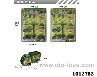 pull back car set in Blister card