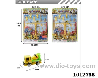pull back car set 2sets mixed loading in Blister card