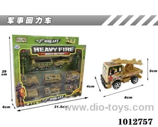 military set in color box