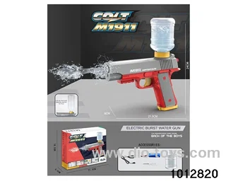 M1911 ELECTRIC WATER GUN IN COLOR BOX