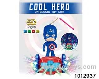 Electric Universal 5D Light Captain America in color box
