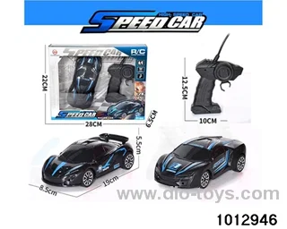 Gun-shaped two-way remote control car two mixed 1:20 in window box