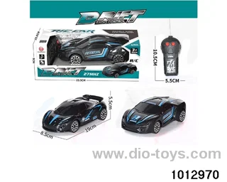 Two-way remote control car two mixed 1:20 in window box