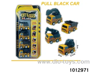 Engineering rally car in Blister card