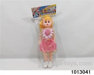 Old 18-inch Fat Boy in PP bag with header