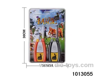 Magic Home Interphone in clam shell