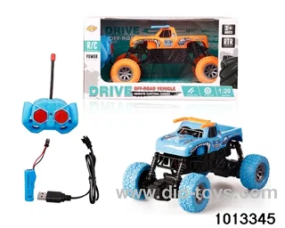 1:20 4ch 27MHz RC car with light in window box（Package electricity）