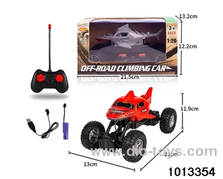1:20 4ch 27MHz RC car with light in window box（Package electricity）