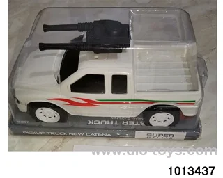 friction car in PVC cover