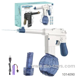 Electric Water Gun