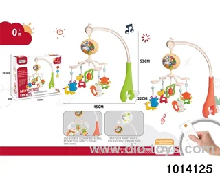 Remote projection animal bed bell in color box