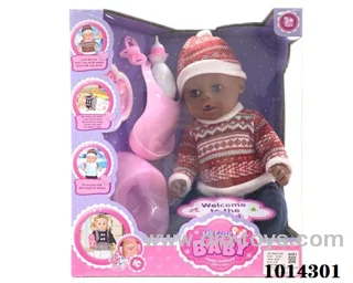 18 inch drink water doll with IC include battery in Window box