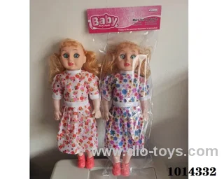 18 inch doll with IC in PP bag with header