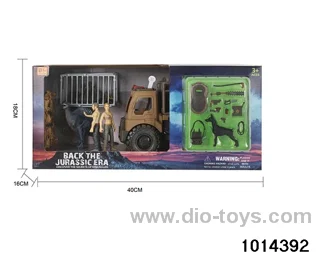 Simulation model toy set in display box