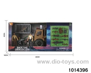 Simulation model toy set in display box