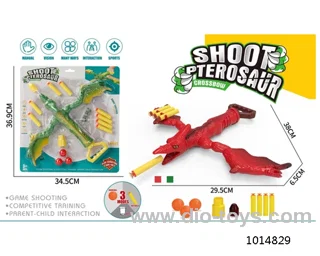 bow and arrow  2 color mixed loading in  Blister card