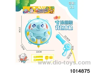 Backpack water gun in PP bag with header