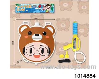 Backpack water gun in PP bag with header